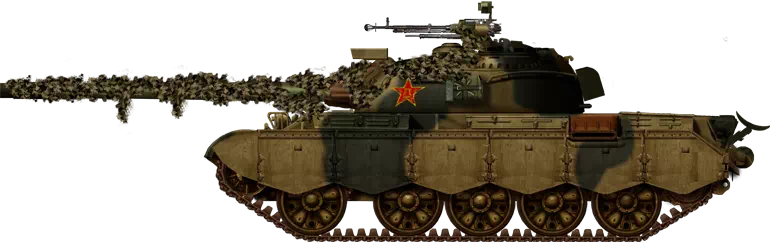Type 59 - Chine - PDZ