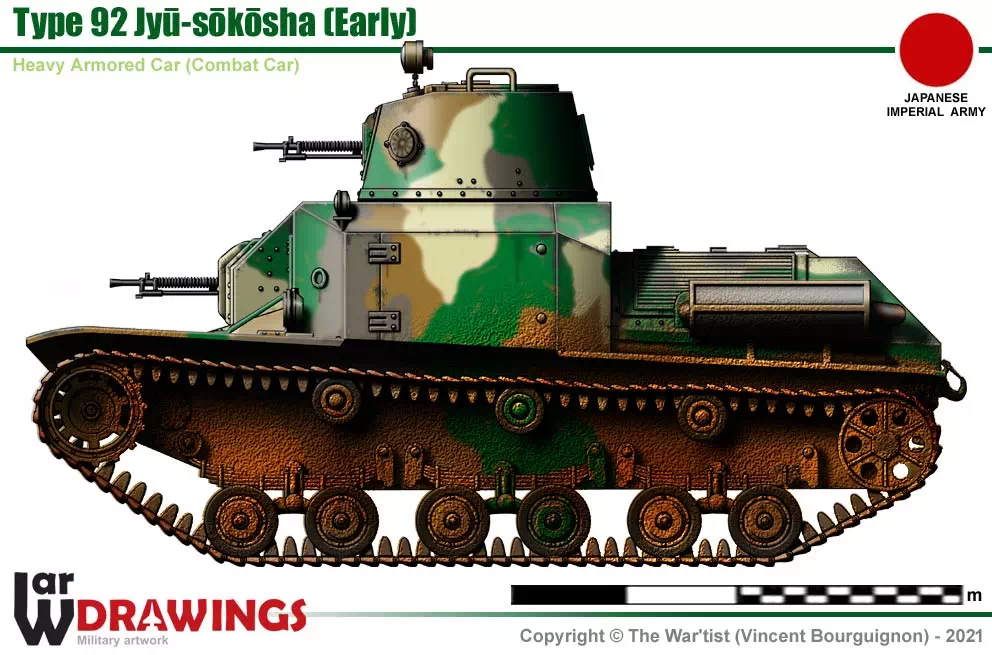 Type 92 Jyu Sokosha - Japon - PDZ