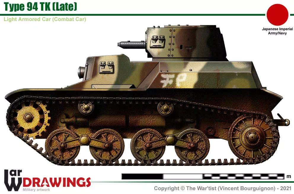 Type 94 Tokushu Keninsha - Japon - PDZ